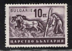 BULGARIA Scott 397 Mint No Gum similar centering