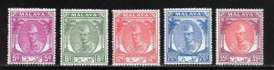 Malaya-Kelantan Scott 65-68,70 MNHOG - 1952 Sultan Ibrahim - SCV $21.00