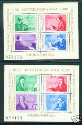 Romania Scott 2948-9 MNH** 1980  Musician Sheet set