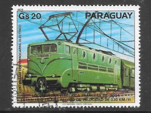 Paraguay #1929G Used Single