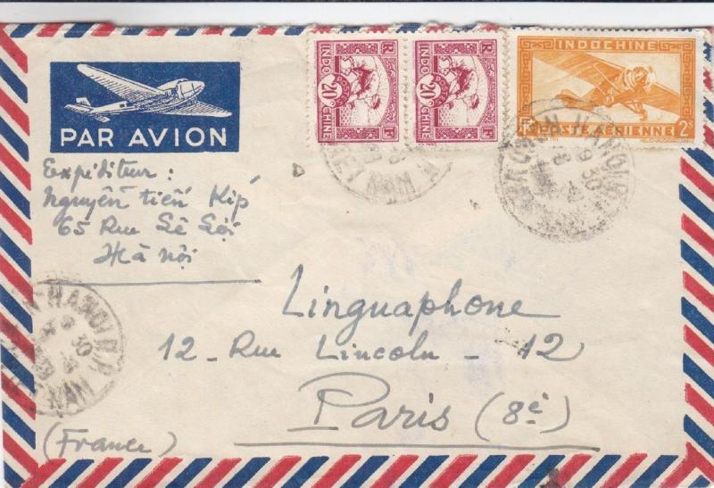 1849, French Indo-China, Airmail, See Remark (1082)