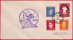 ai6168 - Philippines Japanese Occupation - Postal HISTORY - STATIONERY COVER