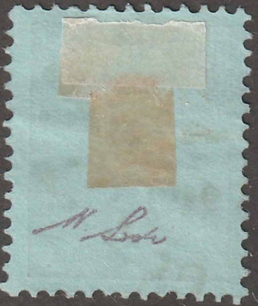 Persian stamp, Scott# P-1, certified by expert, #ms-43