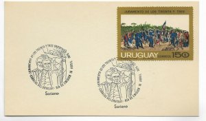 URUGUAY 1975 OATH OF THE EASTERN THIRTY-THREE SORIANO HISTORY FIRST DAY CARD