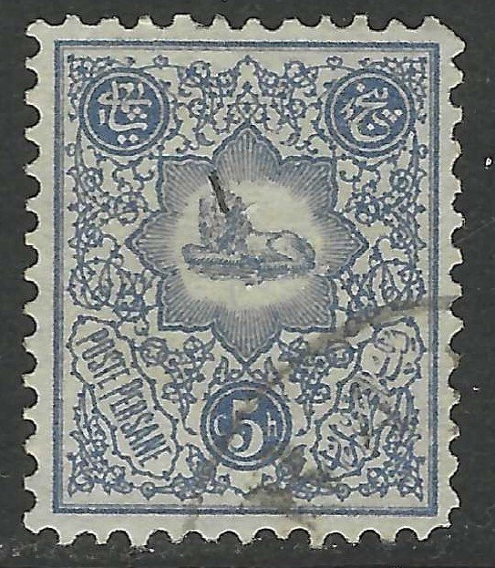 PERSIA IRAN 1885-86 5c Dull Blue LION Issue Sc 62 VFU