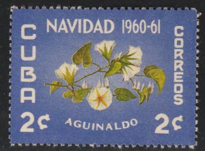 1960 Cuba Stamps Sc 653 Christmas Flowers Aguinaldo 2c MNH