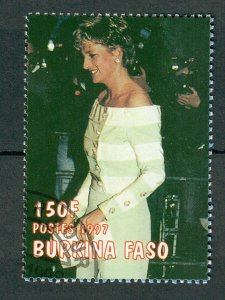 Burkina Faso (Upper Volta) #1090Aj Princess Diana used single