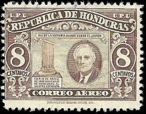Honduras - #C158 - Used - SCV-0.25