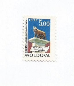 MOLDOVA - 1992 - Romulus Monument - Perf Single Stamp - M N H