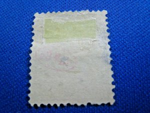 NETHERLANDS 1888  -  SCOTT # 29       USED     (XN1)