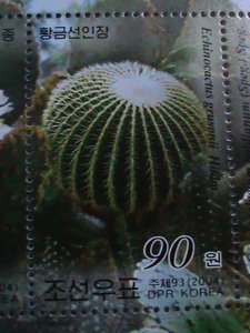 ​KOREA-2004-SC#4372 COLORFUL CACTUS CTO S/S- FIRST DAY OF ISSUE POSTAL SEAL