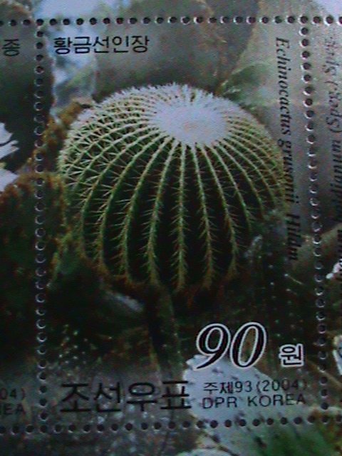 ​KOREA-2004-SC#4372 COLORFUL CACTUS CTO S/S- FIRST DAY OF ISSUE POSTAL SEAL