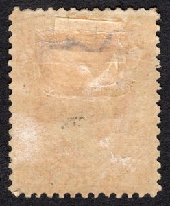 US 1873 15¢ Official Dept. of War Stamp #O90 MH CV $90