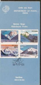 India 1988 Himalayan Peaks Mountain Cancelled Folder Inde Indien # CF1145-48