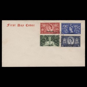 Tangier 1953 Coronation first day cover ✔️