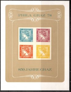 1978 Austria Commemorative Sheet PHILA GRAZ 78 850th Anniversary Graz