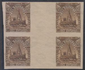 EL SALVADOR 1896 STEAMSHIP Sc 150 GUTTER IMPERF BLOCK OF FOUR MNH F,VF 