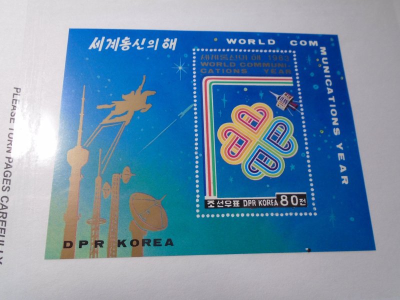 Astronomy /  Space :  Korea  #  2333  MNH