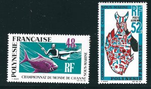 French Polynesia C52-53 YT PA29-30 MNH VF 1969 SCV $75.00