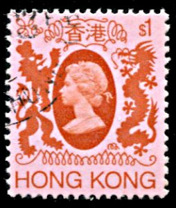 Hong Kong 397, used, Queen Elizabeth Lion and Dragon Definitive
