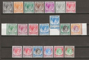 MALAYA/MALACCA 1949 SG 3/17 MNH Cat £150