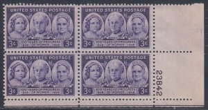 Scott 959 MNH  LR Pl Blk 23842- Progress of Women