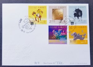 Macau Year Of The Dog 2018 Lunar Chinese Zodiac (FDC) *embossed *foil *unusual