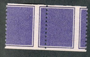 TD95 MNH Missperfed EFO Test Coil pair