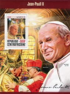 Central African Rep.2016 POPE JOHN PAUL II & POPE FRANCIS Perforated Mint NH