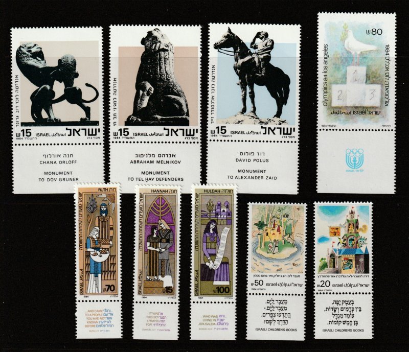 Israel a MNH lot of modernish  all with tabs