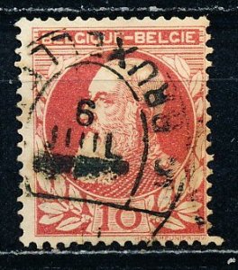 Belgium #85 Single Used