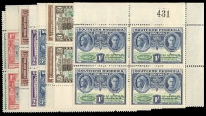 Southern Rhodesia #56-63 Cat$38, 1940 50th Anniversary, complete set in block...