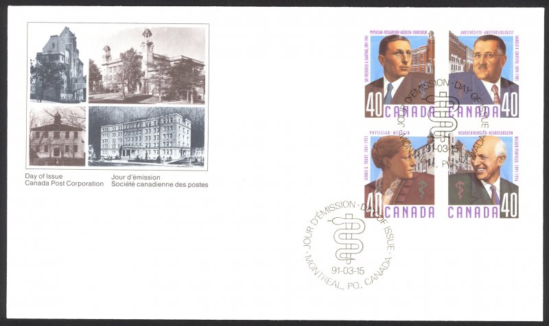 Canada Sc# 1302-1305 FDC combination 1991 03.15 Doctors