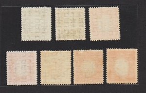 C. China 1943 Temp.Sold 暫售 Ovprt on DT Pt SYS (7v, Wmked) MLH/MNH