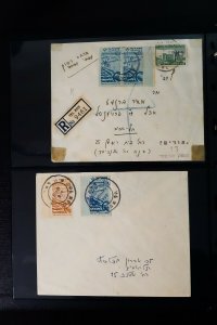 Palestine Rare Interim Postal History Stamp Collection