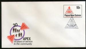 Papua New Guinea APEX Service to The Community Postal Stationery Envelope FD ...