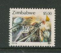 Zimbabwe SG 1014  VFU