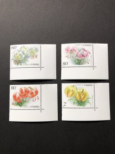 China stamps 2003-4, Scott 3262-65 Lily 百合花 Set of 4 MNH stamps