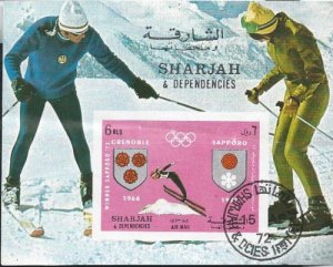 Sharjah Mi BL85? (used s/s cto, creased) 6r Sapporo Olympics