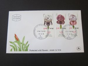 Israel 1978 Sc 715-7 FDC