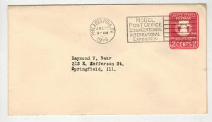 1926 FIRST DAY COVER U522 LIBERTY BELL FDC MODEL POST OFFICE SLOGAN CANCEL Bahr