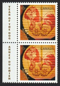 DOG LUNAR YEAR = FRENCH + ENGLISH on LEFT TABS = PAIR Canada 2018 #3052 MNH