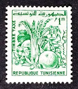 Tunisia #J41 MNH FVF  .......................(XSP19)