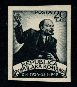 Romania Scott 701a MH* Lenin Imperforate stamp