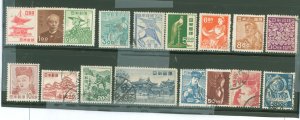 Japan #509-521B  Single (Complete Set)