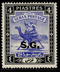 SUDAN GVI SG O39c, 4p ultramarine & black, M MINT. Cat £55.