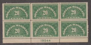U.S. Scott #QE3 Special Handling Stamp - Mint NH Plate Block