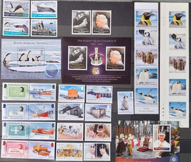 YEAR 2023 - BRITISH ANTARCTIC TERRITORY  - Complet Year 2023 set    MNH **