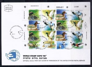 ISRAEL 1989 BIRDS  DUCKS  IN HOLYLAND TAMPS SHEET UNIQUE FDC