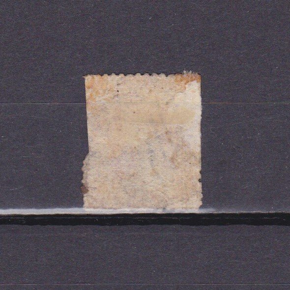 GRENADA 1861, SG# 3, CV £90, 6p rose, QV, Used